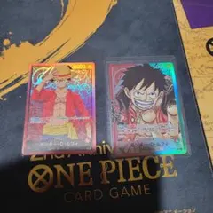 ワンピースカードゲーム モンキー・D・ルフィ リーダーパラレル