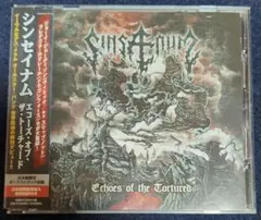 SINSAENUM / ECHOES OF THE TORTURED