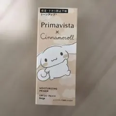 Primavista シナモロール スキンプロテクトベース ベージュのサムネイル