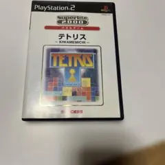 Item thumbnail for item 232744b0-de3c-451a-81a0-08eff77f2727