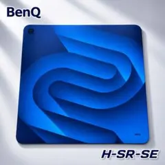 【美品】ZOWIE H-SR-SE Blue II ゲーミングマウスパッドのサムネイル