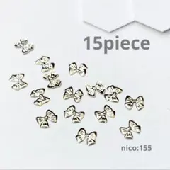 【155】ネイルパーツ／リボン／シルバー／ミニ　(同封値引き50円)