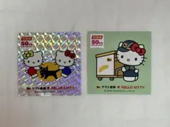 クロネコヤマト ハローキティ コラボステッカー 2枚セット
