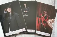 櫻坂46☆大園玲Unhappybirthday構文MV衣装まとめ売り