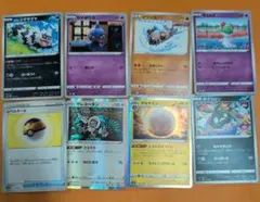大人気！大特価】ポケモンカード EBBシリーズ 9種10枚まとめ売り