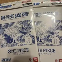 ONE PIECE BASE SHOP リミテッドカードコレクション 2冊セット