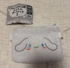 サンリオキャラクターズ もふもふポーシェット(シナモロール)