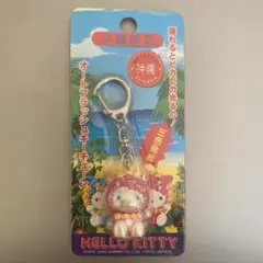 2026年最新】キティ シーサーの人気アイテム - メルカリ