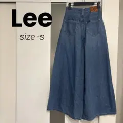 【新品未使用品】Lee デニムワイドパンツ ハイウエストSサイズ