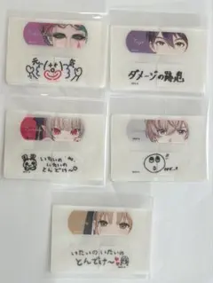 にじさんじ CharmAid