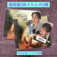 【マイル有】Hollow CD2枚＋トレカ2点 バンチャン