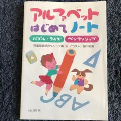 yu様 リクエスト 4点 まとめ商品