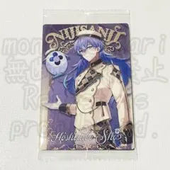 にじさんじ 星導ショウ ウエハースカード