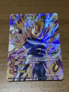 ミラバト　破壊王子ベジータ　Ω17