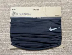 Nike Sphere Neck Warmer ブラック 新品