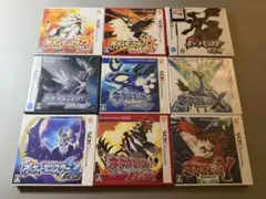 ポケモン ソフト10本まとめ 3DS DS ウルトラサン ホワイト2 ポケモン ソフト10本まとめ 3DS DS ウルトラサン ホワイト2 - メルカリ