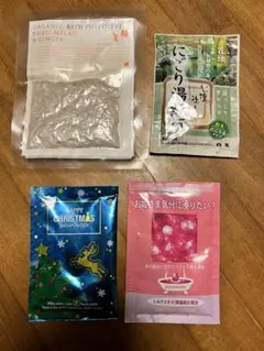 入浴剤まとめ売り