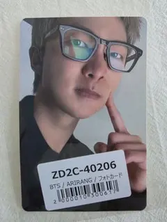 BTS ARIRANG アリラン ユニバ 特典 限定 トレカ ナムジュン　RM