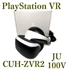 ps vr 中古 2025年最新】PSVR 中古の人気アイテム - メルカリ