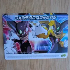 2026年最新】フォルテクロスロックマン 改造カードの人気アイテム