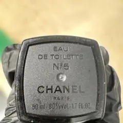 CHANEL シャネルN°5 Eau de Toilette 50mlフタ取れ
