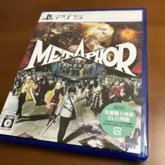 メタファー:リファンタジオ ps5