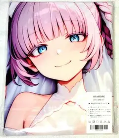 よふかしのうた 七草ナズナ 抱き枕カバー