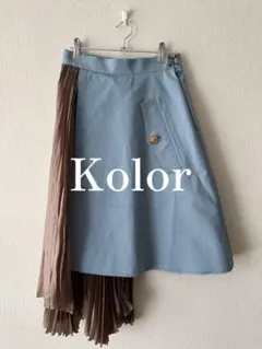 Kolor Pleats Docking Skirtのサムネイル