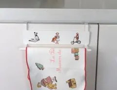 Item thumbnail for item dd1355c6-c6d2-41a4-8a4c-a1074b070b8b