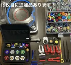 d*4様 ベイブレード X 17個 ランチャー3個セット まとめ売り 収納