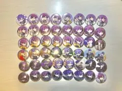 志麻 缶バッジ 48個セット