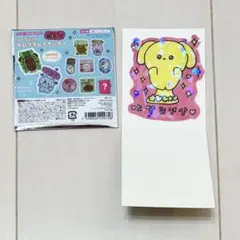 チェゴシム シークレットホログラムステッカー シークレット