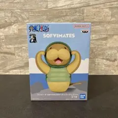 クンフージュゴン ワンピース SOFVIMATES～クンフージュゴン～│株式会社BANDAI