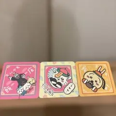 ちいかわ飯店キャラクターカード 3枚セット