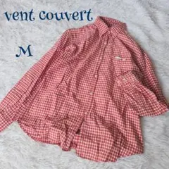 【ヴィンテージ】綿100% 胸ポケット ギンガムチェック 長袖シャツ M 赤