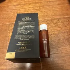 アルビオンエクシアジョイアリュールクレンジングオイル新品未開封 エクシア ジョイ アリュール クレンジングオイル | ZAKKA