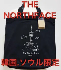 韓国限定.新品】 ノースフェイス トート　バッグ　カバン　男女兼用　黒　ブラックのサムネイル
