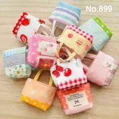 No.899 手のひらサイズの小さなトートバッグ アソート10個セット