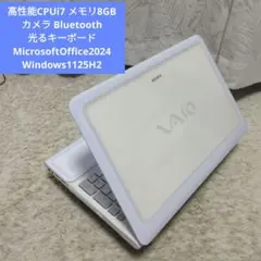 千60 CPUi7メモリ8GB Office　Windows11 フルHDのサムネイル