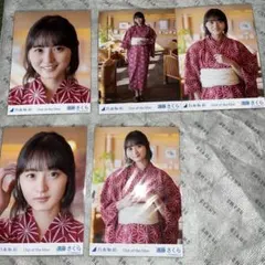 竜*也様 [最終値下げ]乃木坂4期生遠藤さくら　生写真　5種コンプ