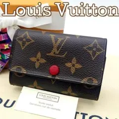 ルイヴィトン モノグラム ミュルティクレ6 キーケース フューシャ