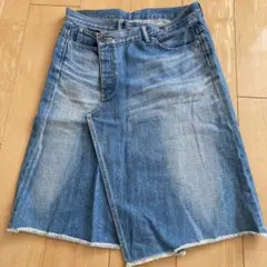 デニムブルー Aラインスカート フリンジ仕上げ