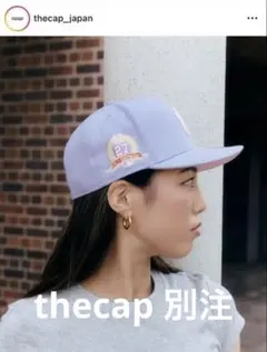 ザキャップ　別注　ヤンキース　ニューエラ　59fifty メッツ　ドジャース