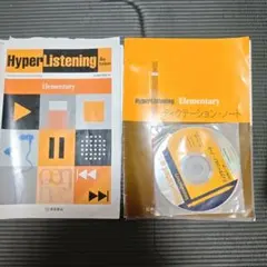 Item thumbnail for item 03b465f2-6c85-4cf3-b40f-d3c4eb6a0cfb