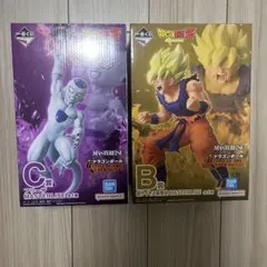 1番くじドラゴンボール　B.C賞セット 下位賞おまけつき