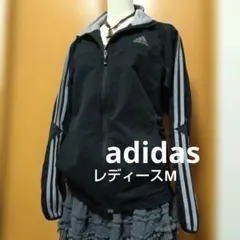 adidas スポーツトラックジャケット 黒グレー ジャージ