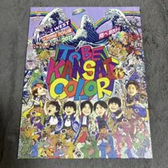 2025年最新】ジャニーズWEST blu-ray toの人気アイテム - メルカリ