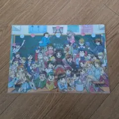 黒魔女さんが通る!! クリアファイル 5年1組