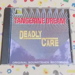 タンジェリン・ドリーム『DEADLY CARE』輸入CD