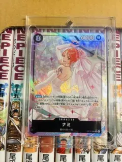 ワンピースカードゲーム ナミ OP15-088 SR - メルカリ